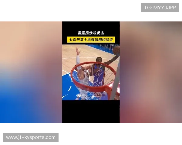 史上“炸裂”快攻：速度、爆发和技术的完美结合，炸裂mv