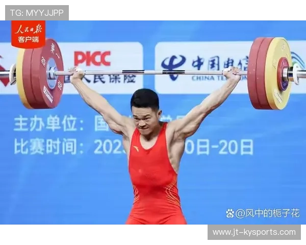 举重选拔赛名单意外公开，举重a组决赛